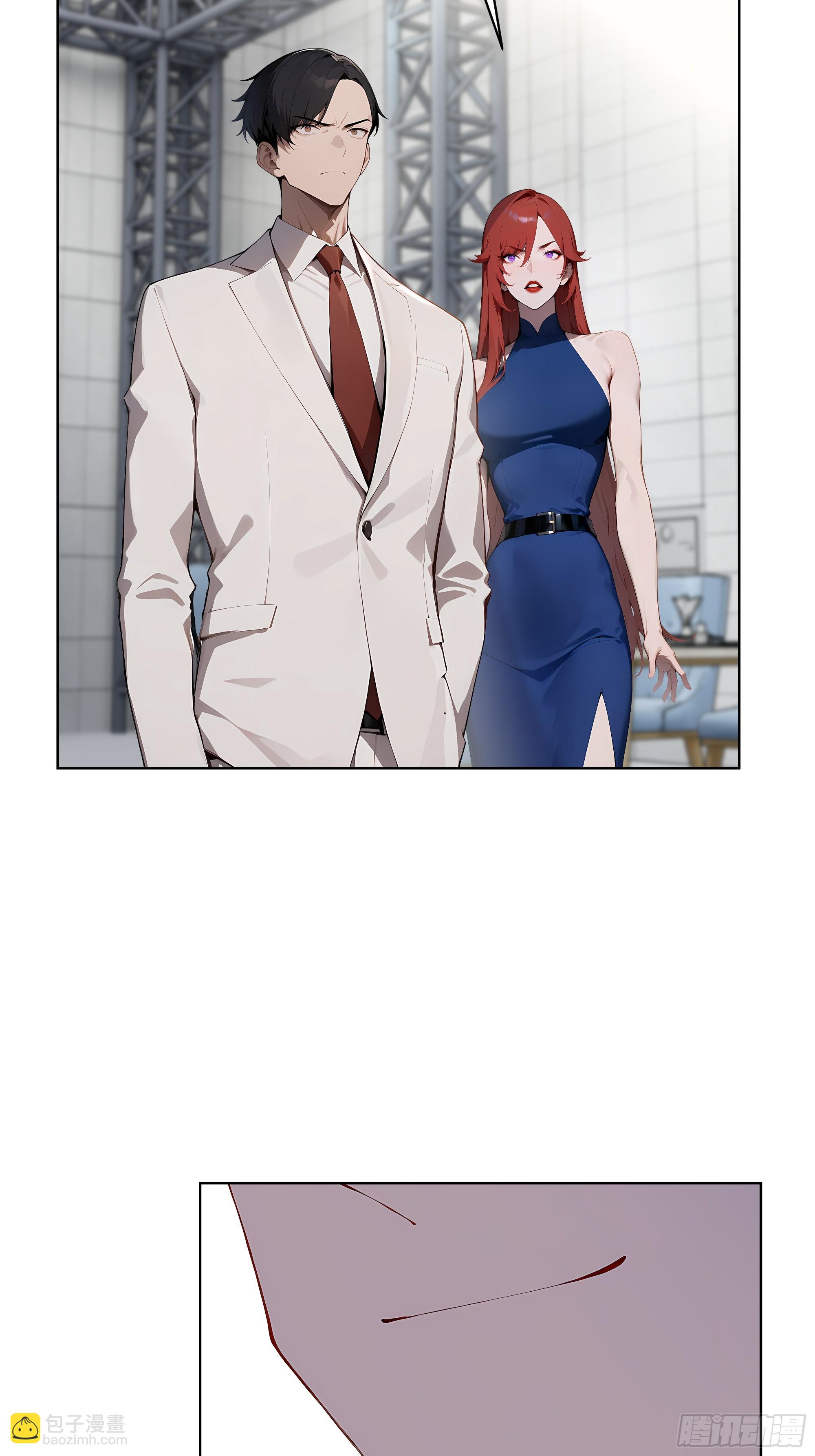 75 当年的我会一一讨回来！(1/2)-第74话