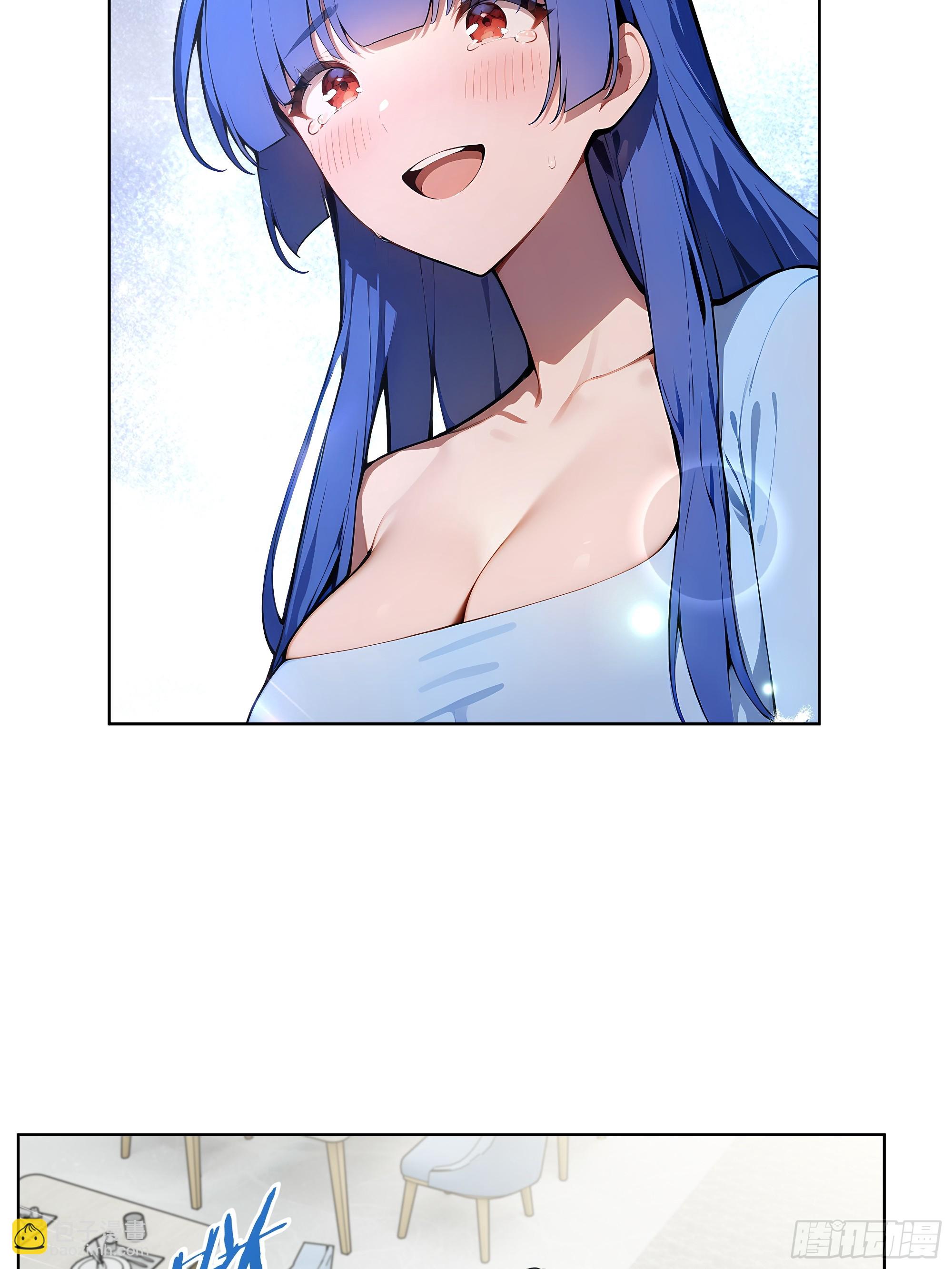 75 当年的我会一一讨回来！(1/2)-第74话