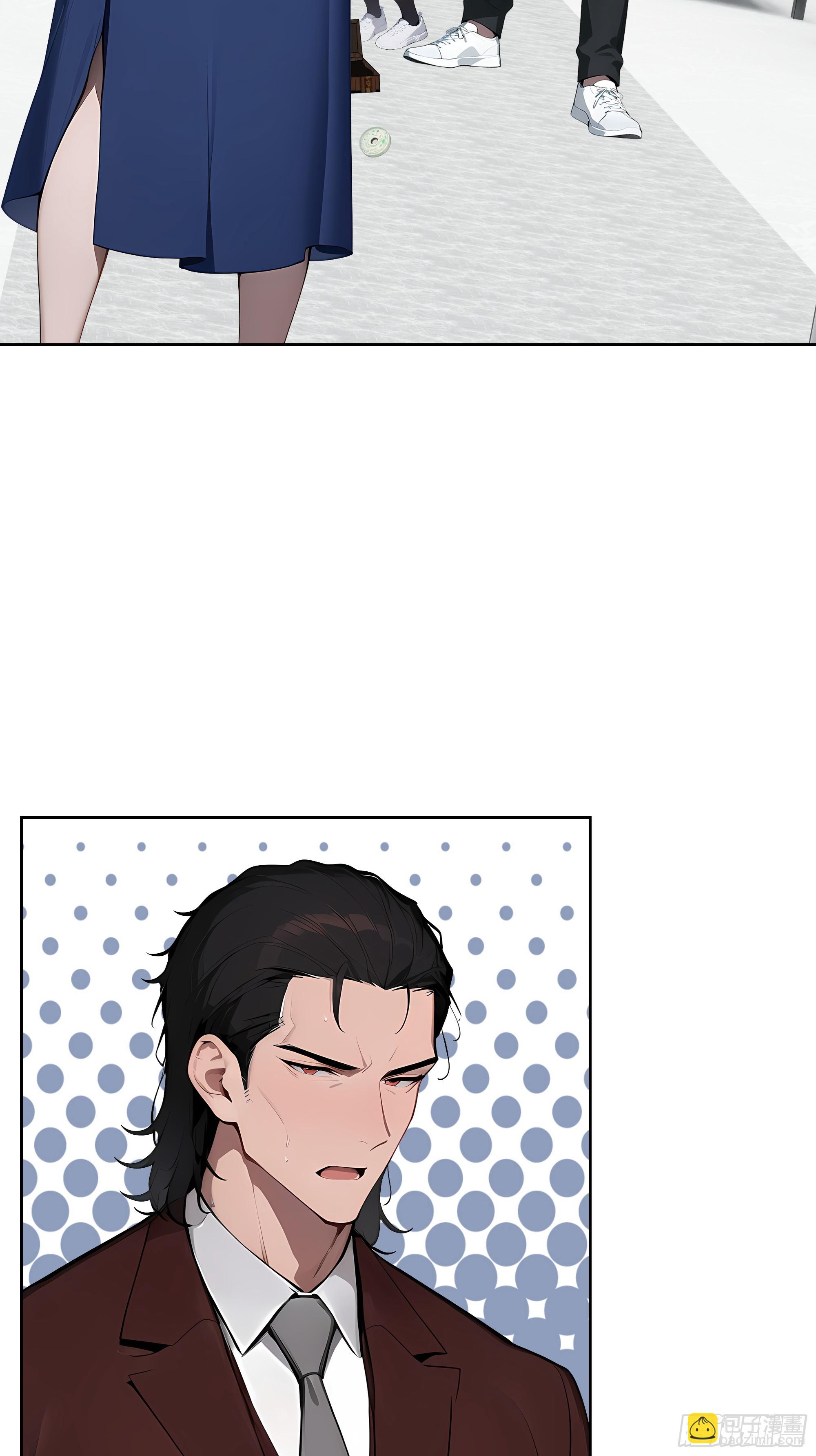 77   你也配？！(1/2)-第76话