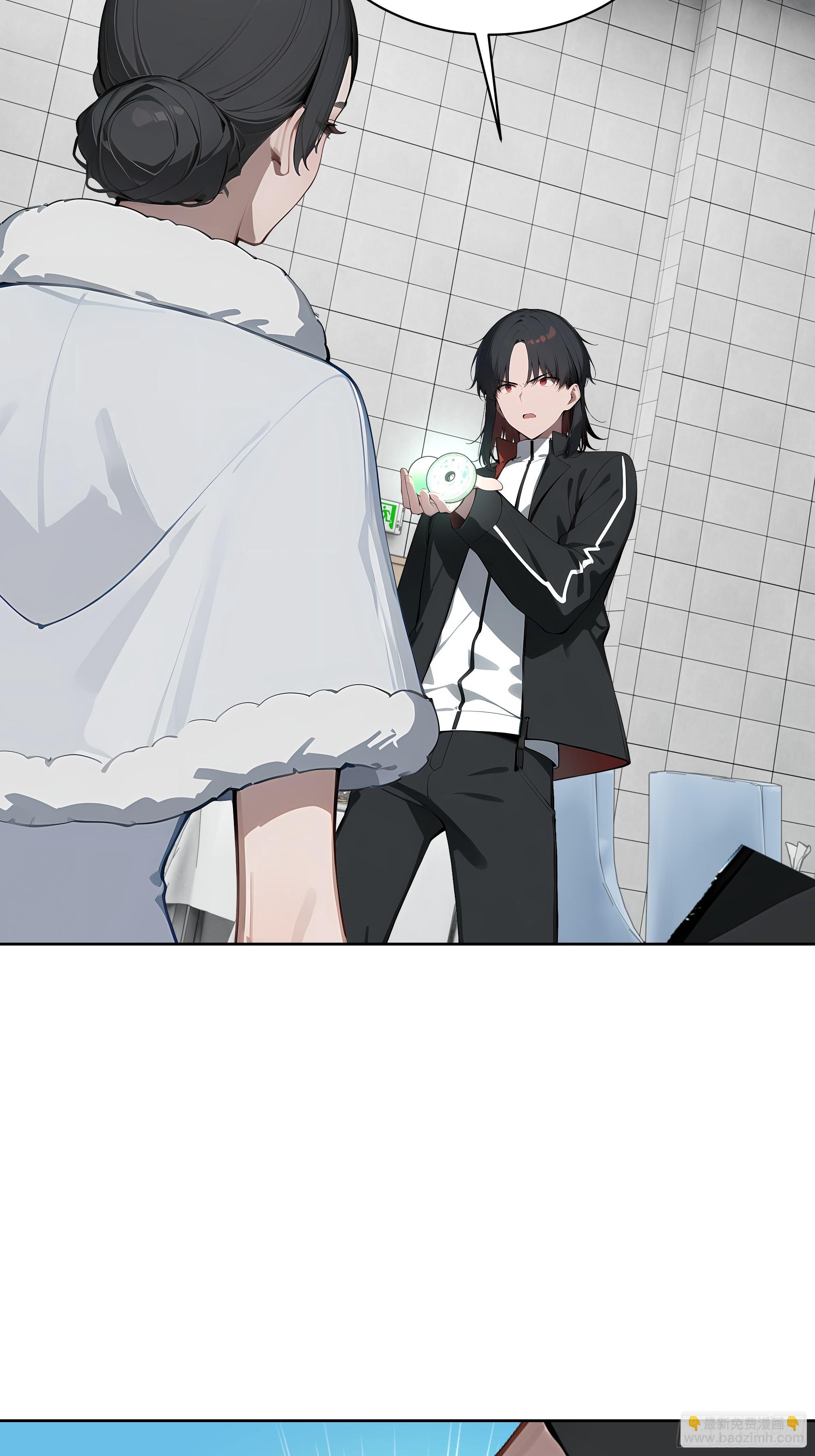 77   你也配？！(1/2)-第76话