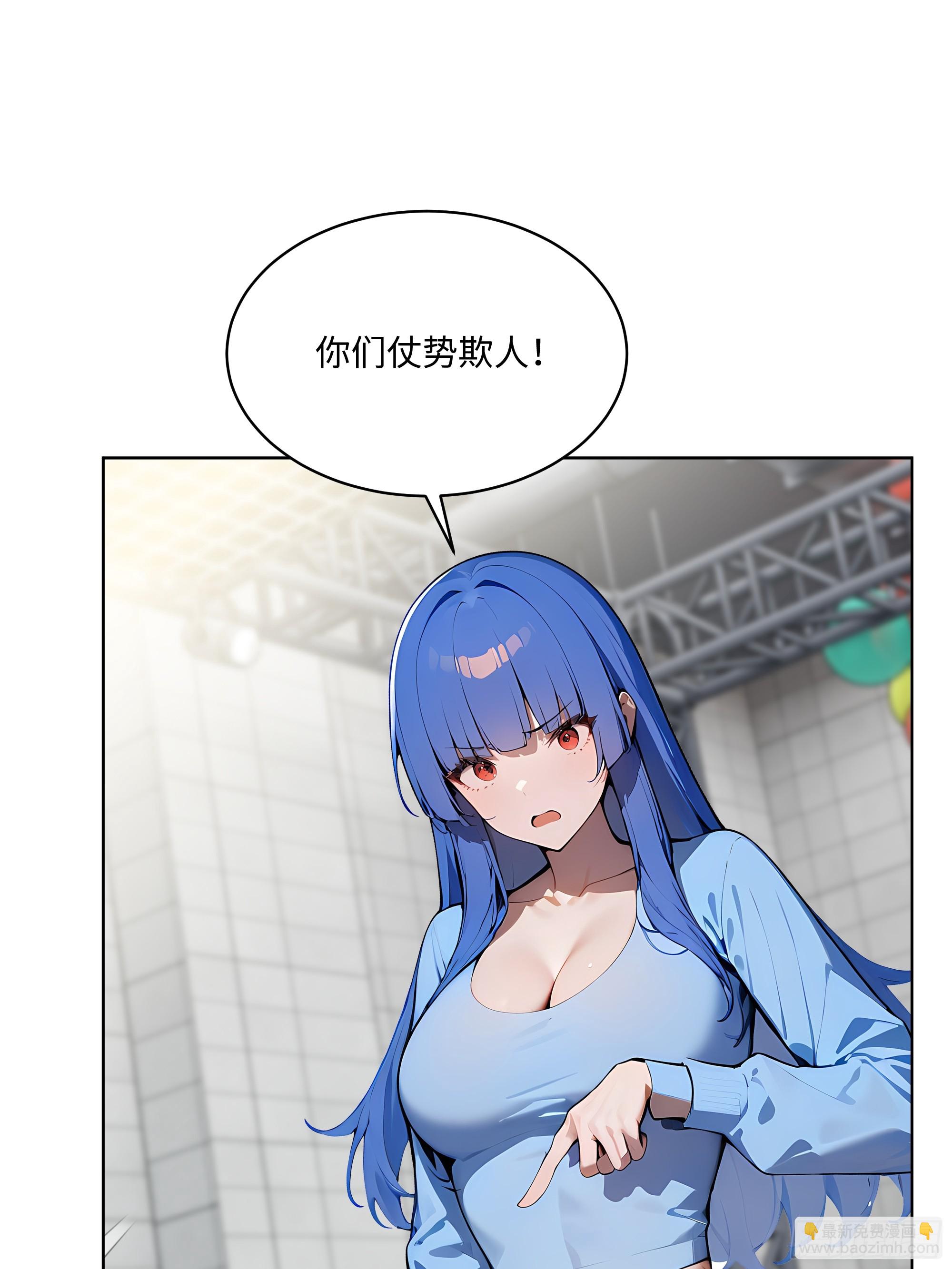 79   剑主的赏识！-第78话