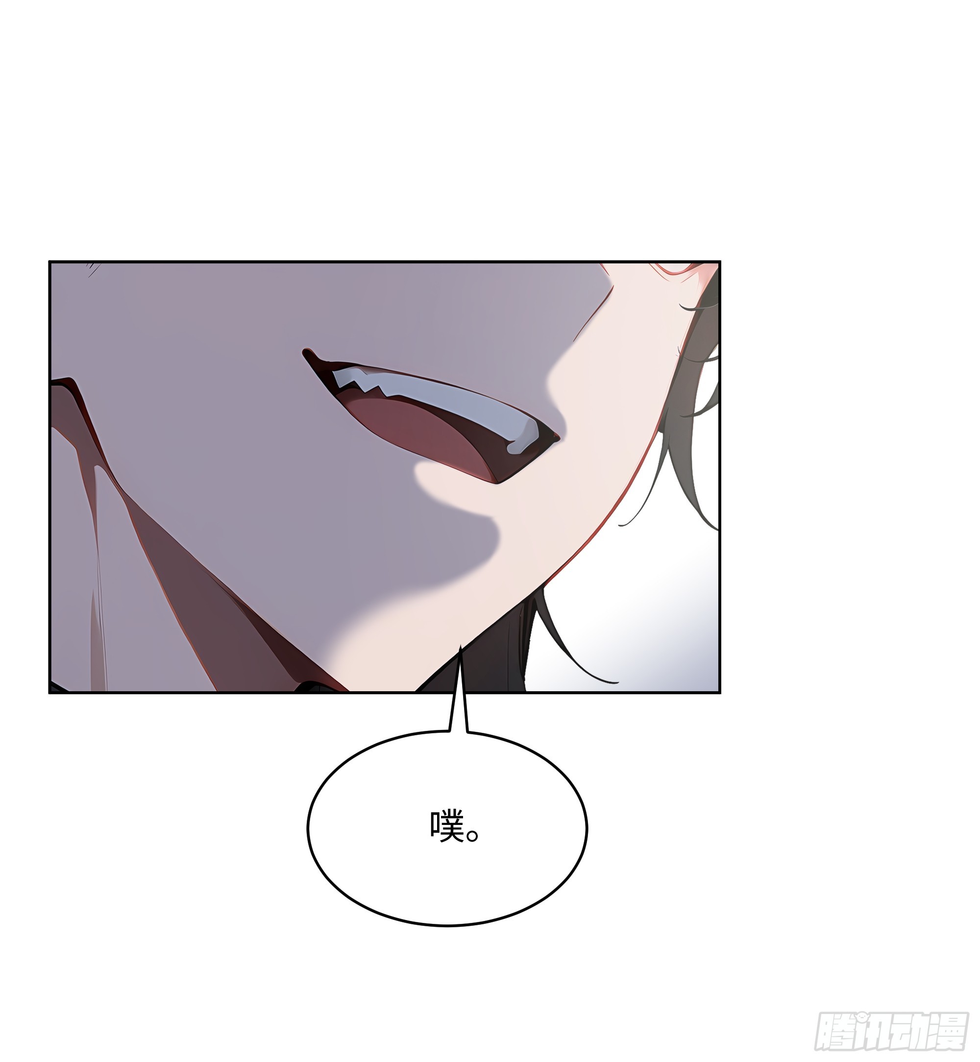 81 这追龙宴没有我办不了(1/2)-第80话