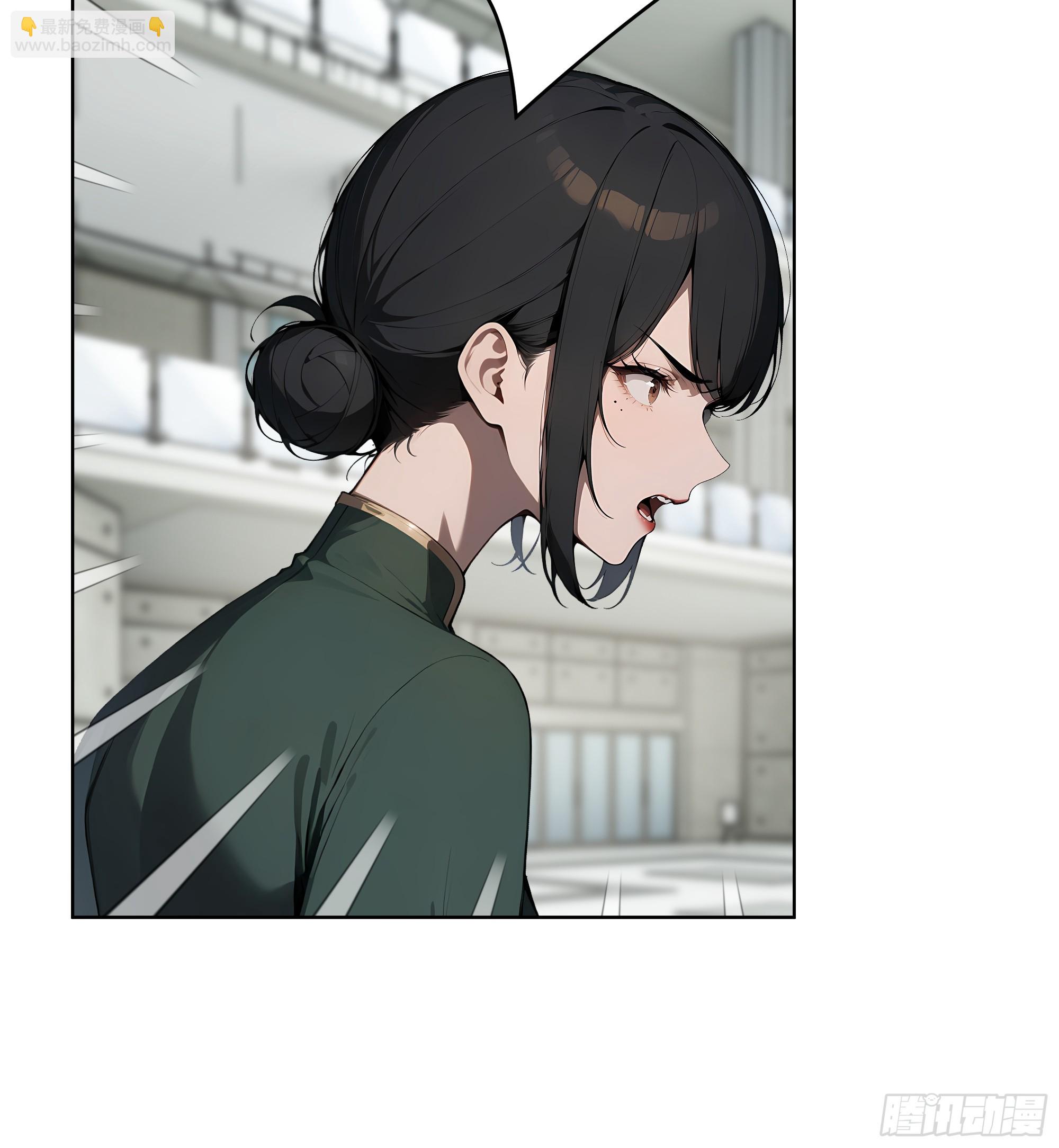85 谁给你们的胆子-第84话