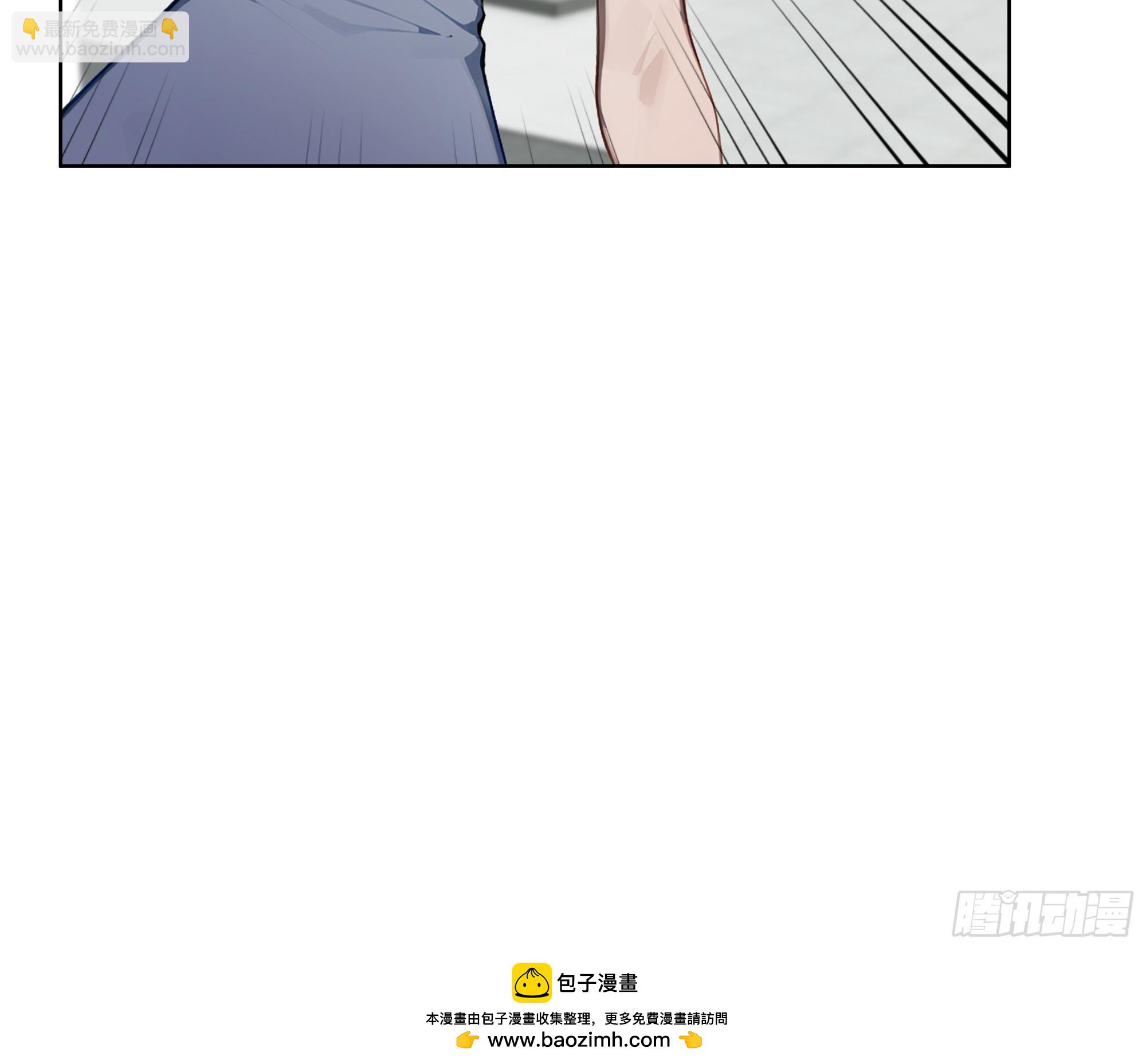 85 谁给你们的胆子-第84话