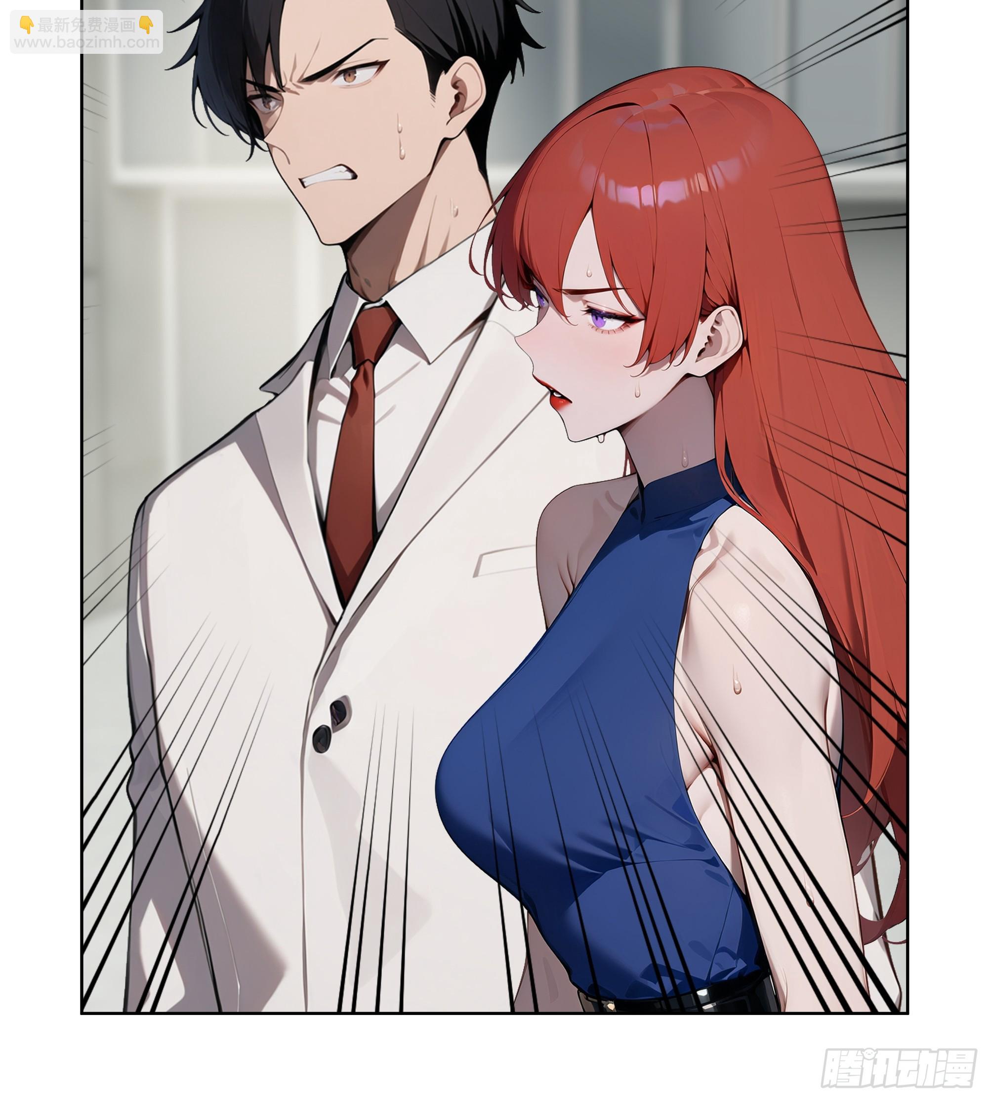 87 死亡凝视(1/2)-第86话