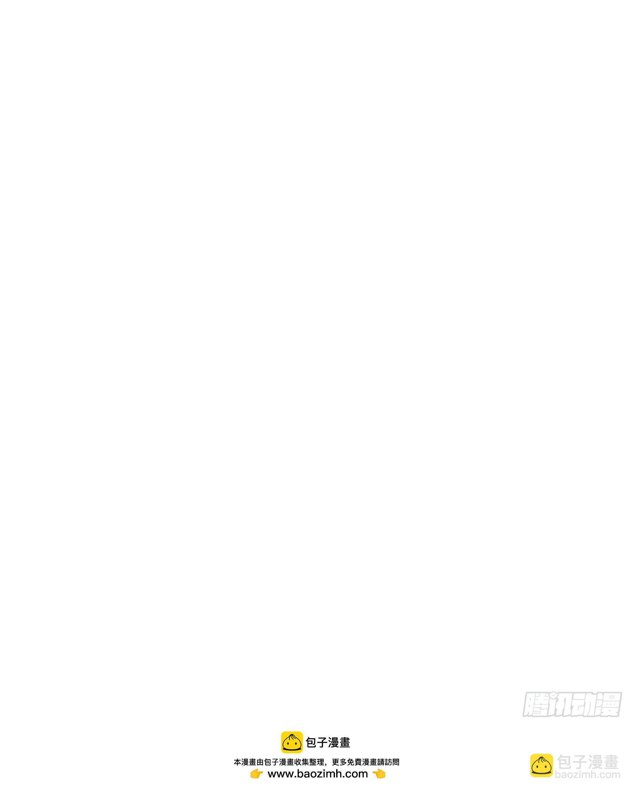 89 制造谣言-第88话