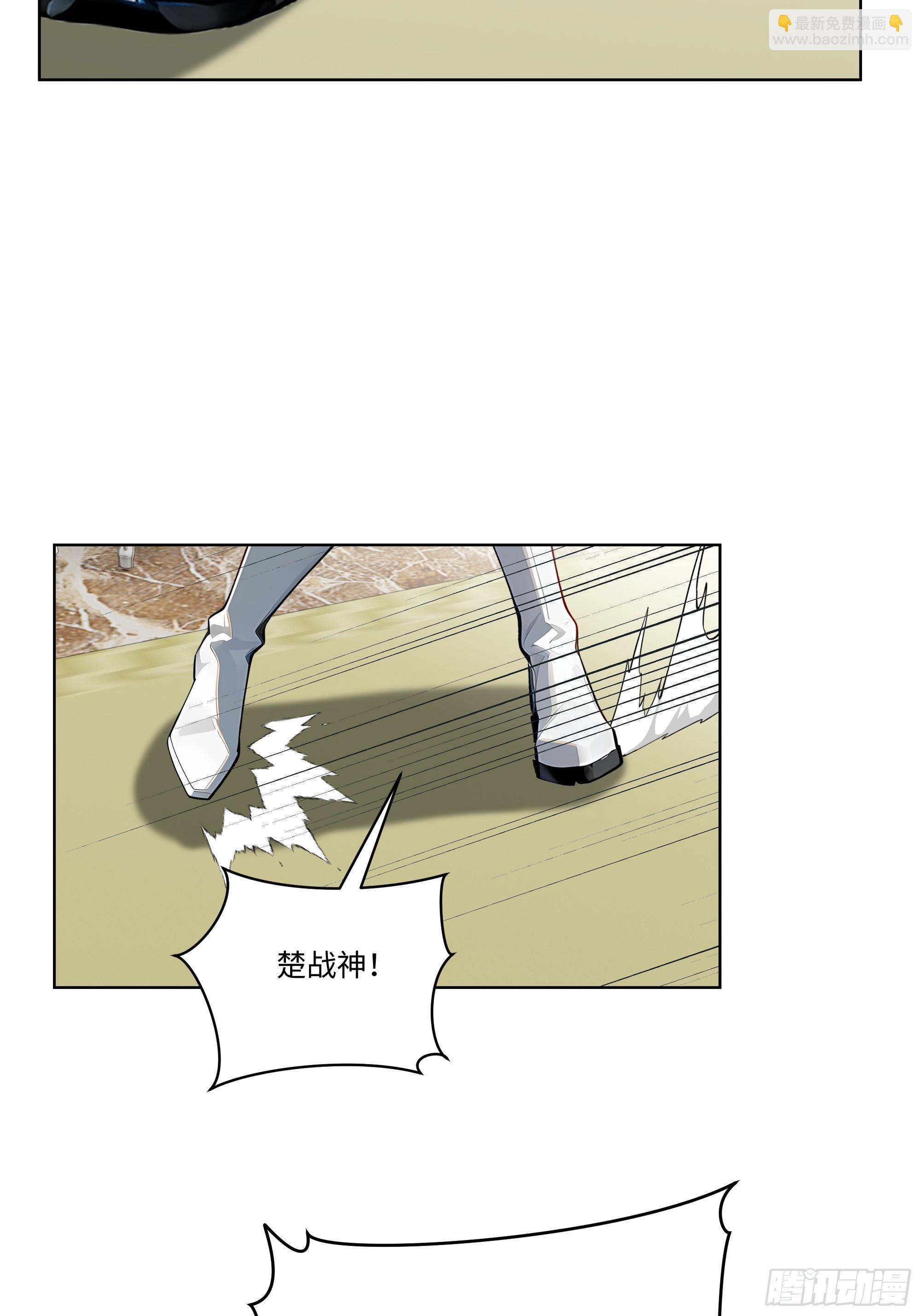 09  补救措施！-第8话