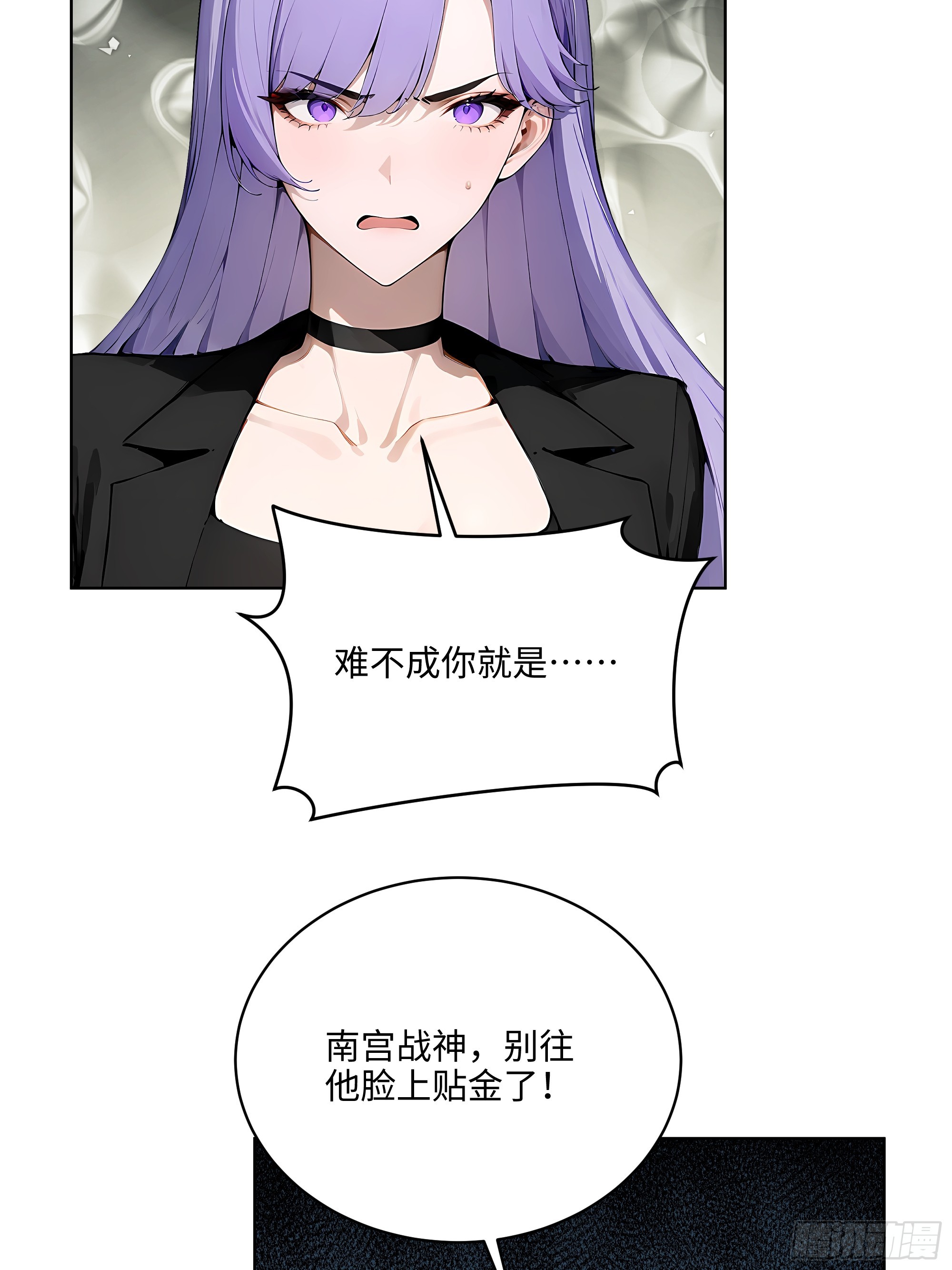 93 愿意帮忙-第92话