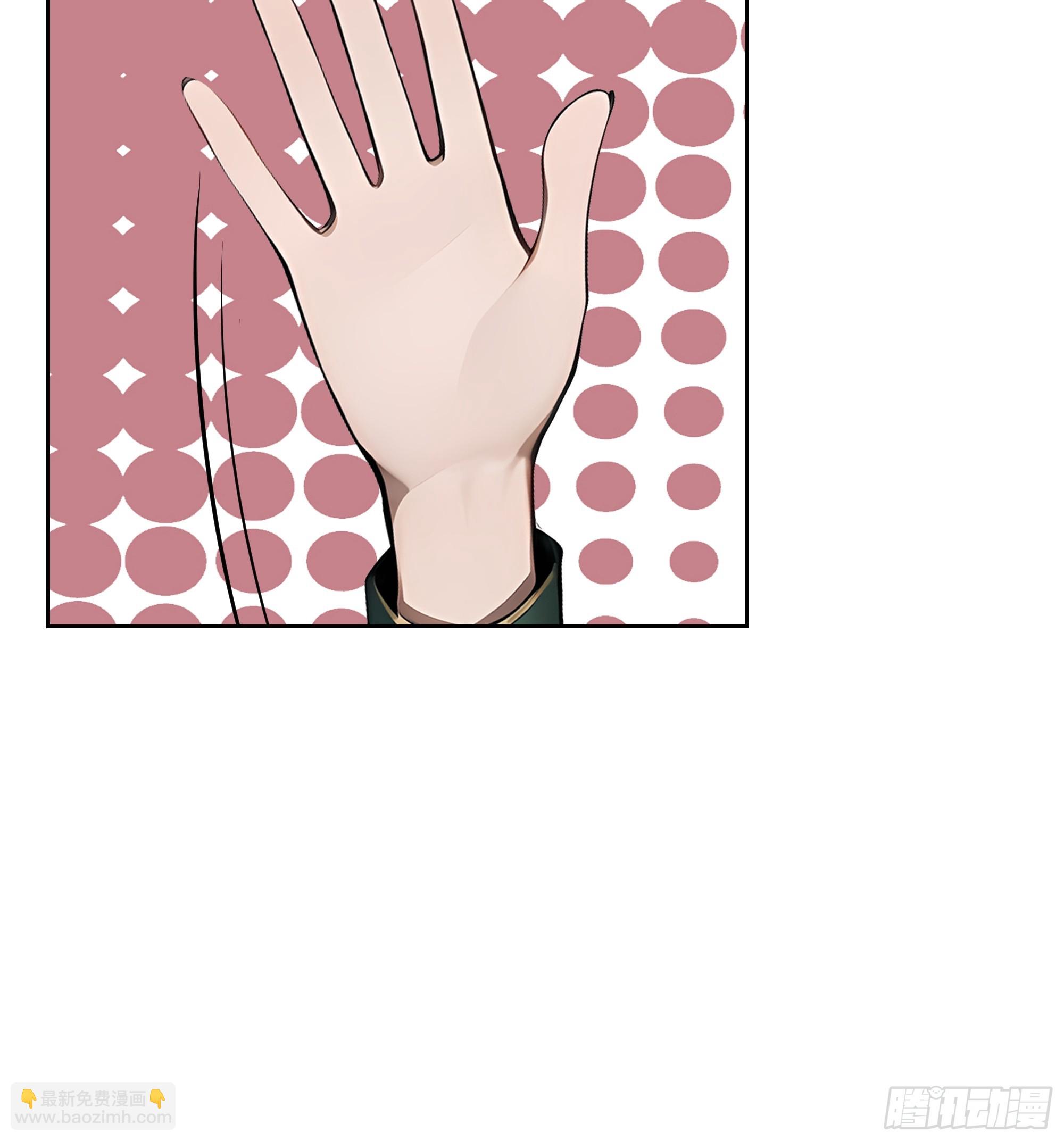 95 你总算来了(1/2)-第94话