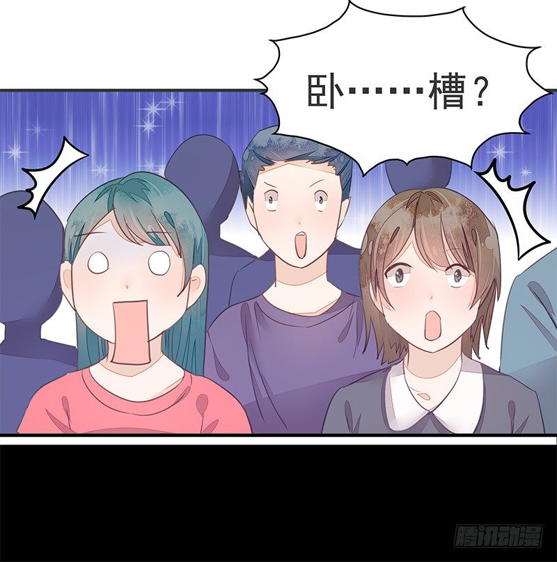 兔子兔子变兔子！大板牙兔子！-第26话