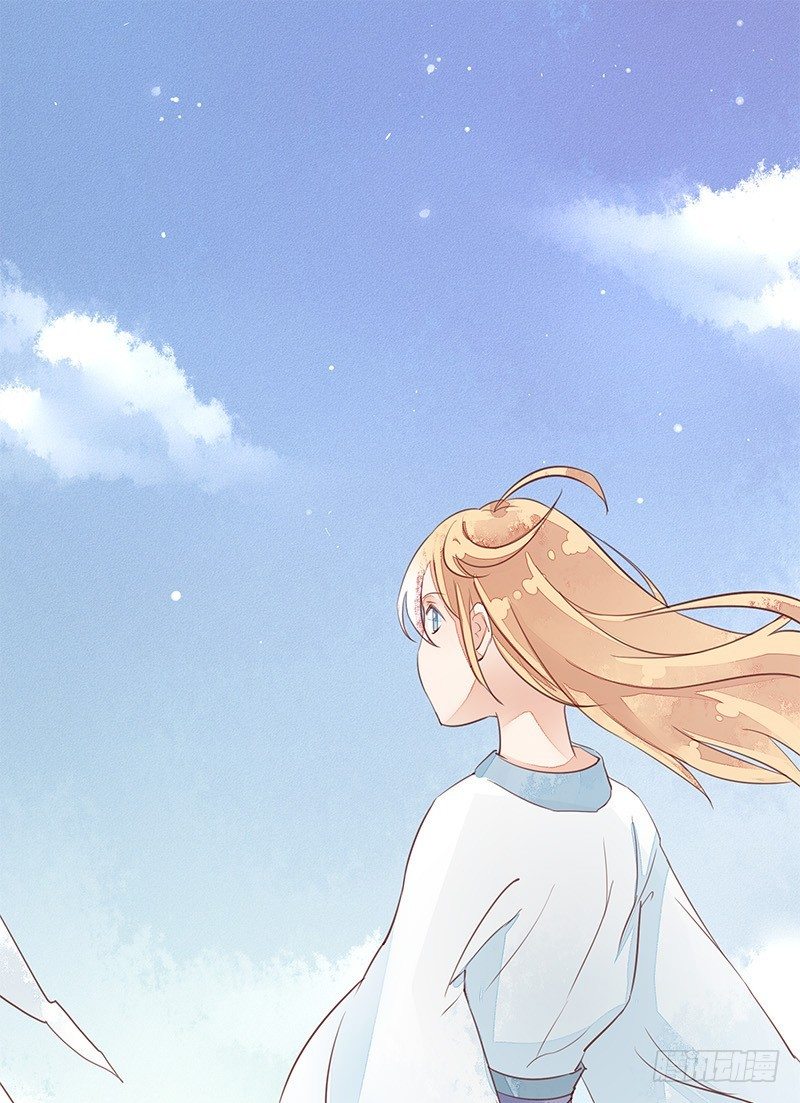 恢复法力的一百种方式-第4话