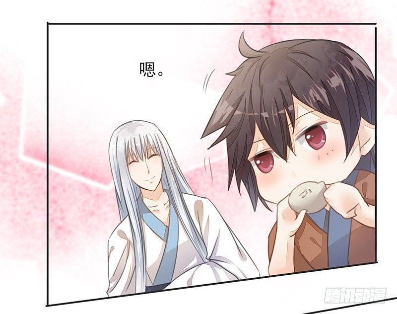 前仇旧恨-第34话