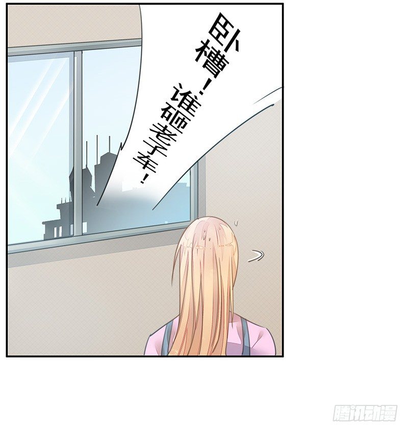 选择-第36话