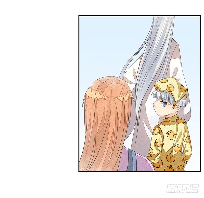 法力还我！-第38话