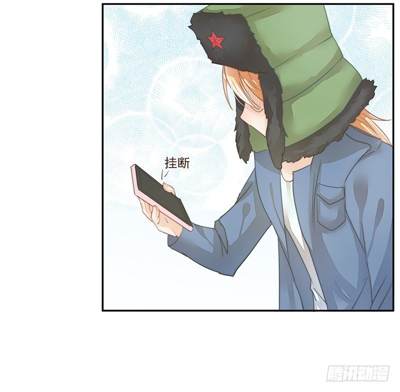 法力还我！-第38话