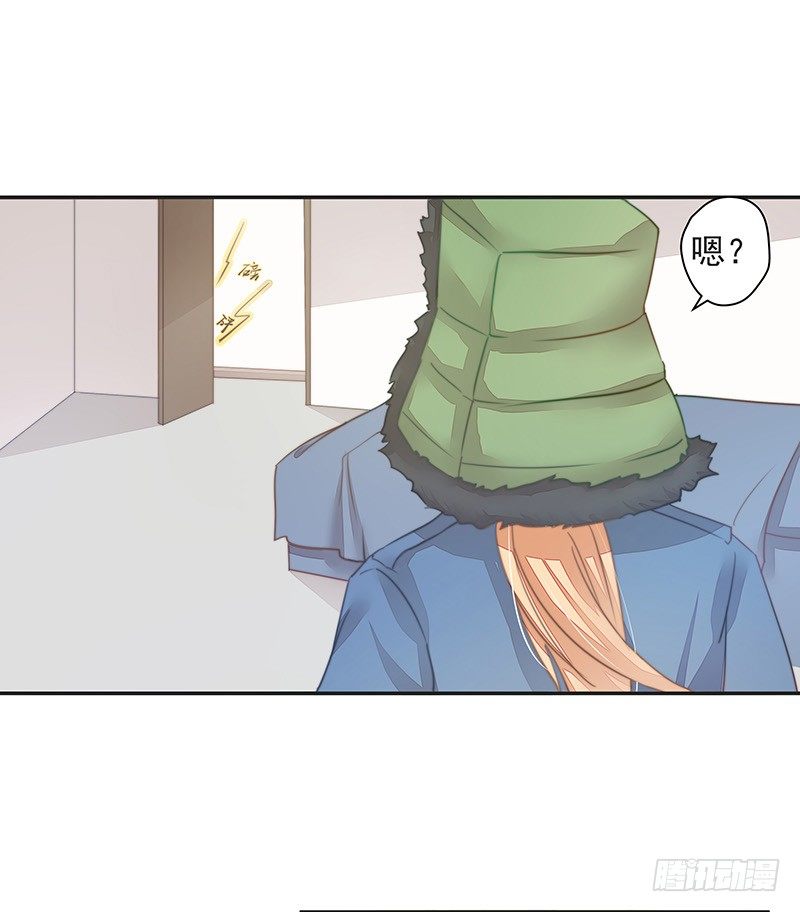 法力还我！-第38话