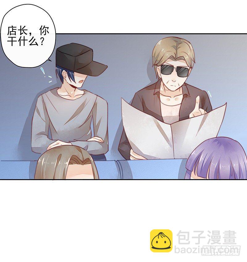 告别-第40话