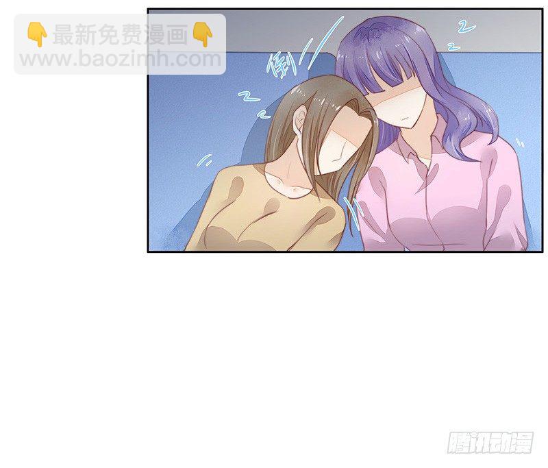 告别-第40话