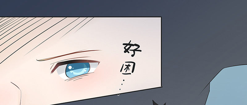 重逢-第46话