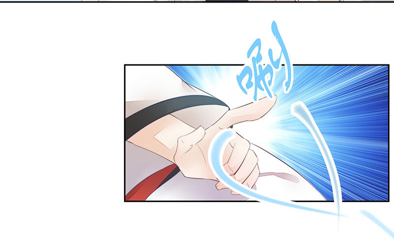 只要不做妖神就可以了吧-第48话