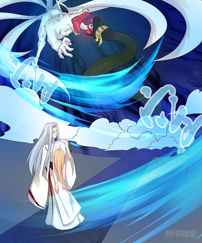 只要不做妖神就可以了吧-第48话