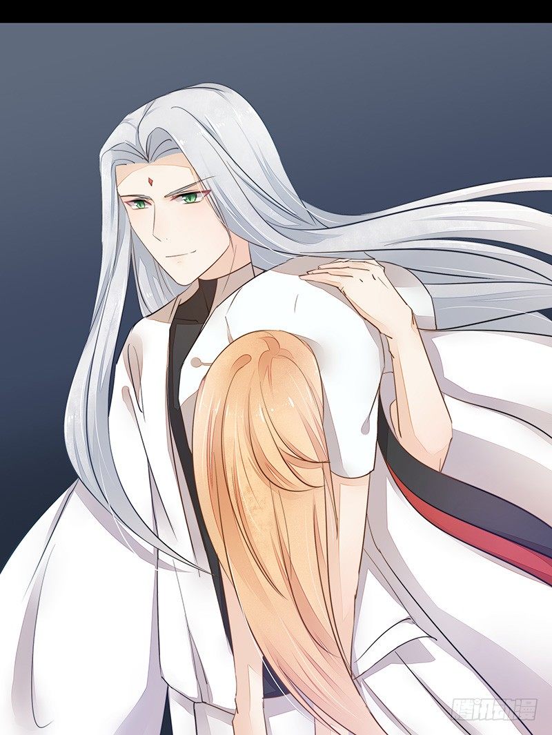 只要不做妖神就可以了吧-第48话