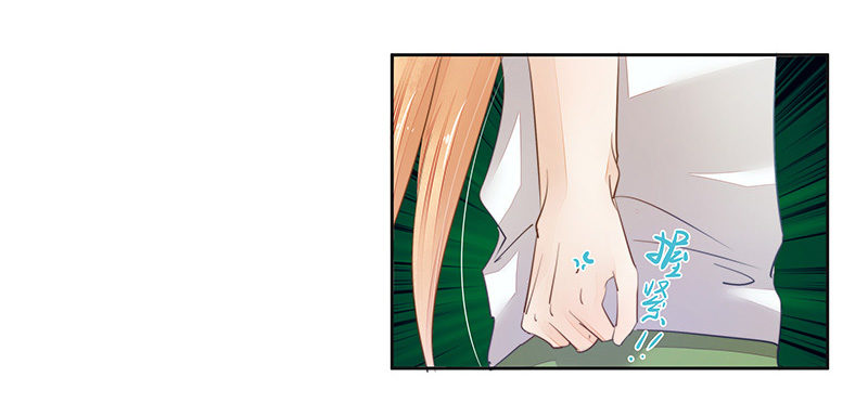 你敢反抗？-第50话