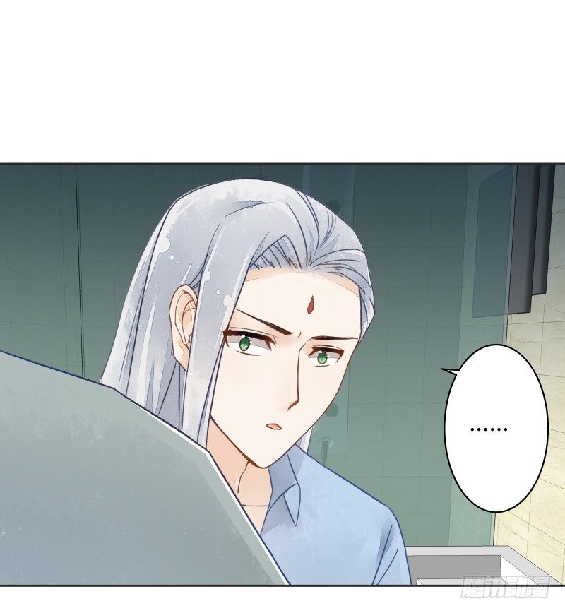 失控-第54话
