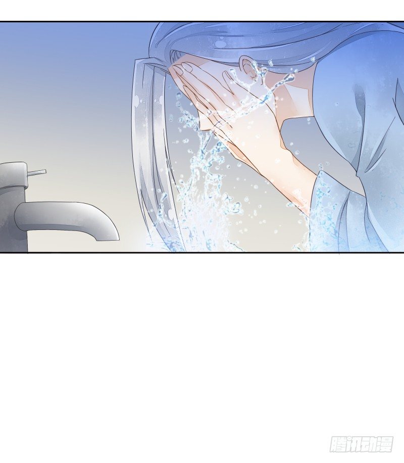 失控-第54话