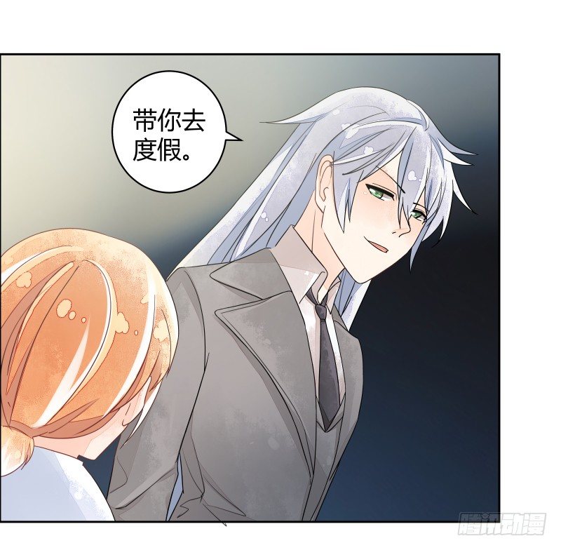 准备(1/2)-第60话