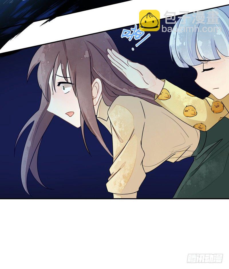 神魂动荡(1/2)-第64话