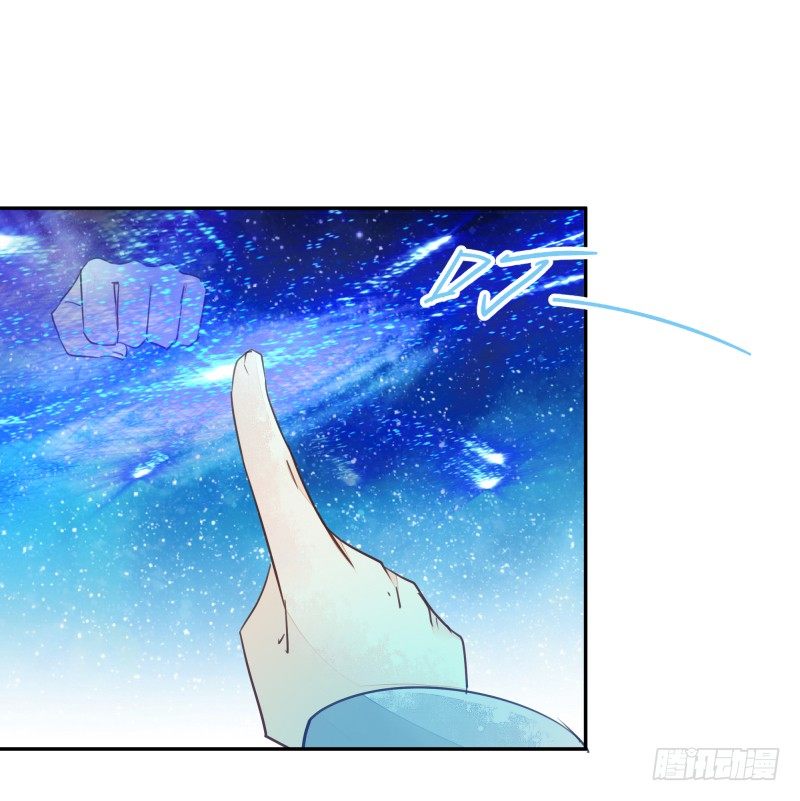 我要陪着你！-第66话