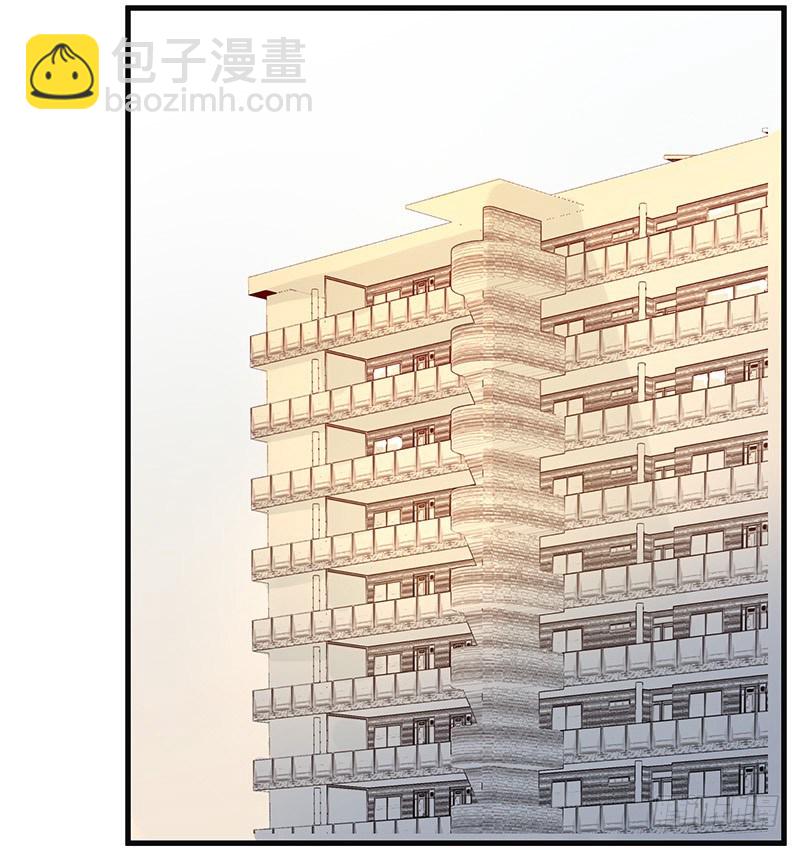 我妈是腐女怎么办在线等挺急的-第8话