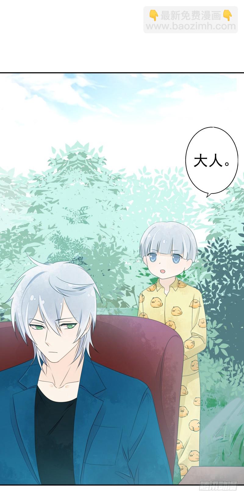 人族修士登场-第72话