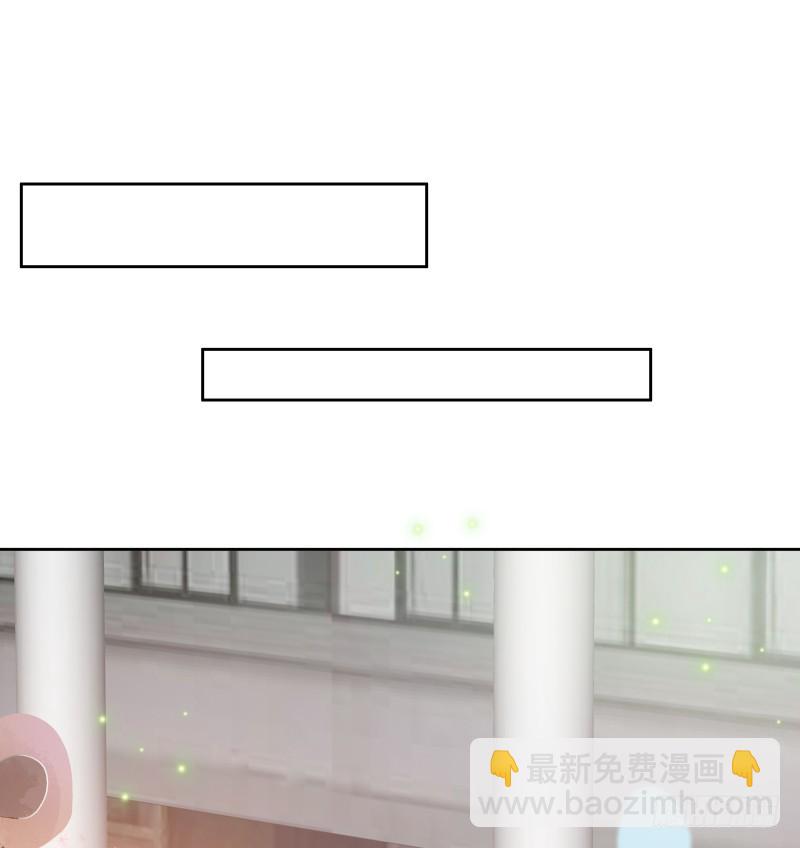约会？-第74话
