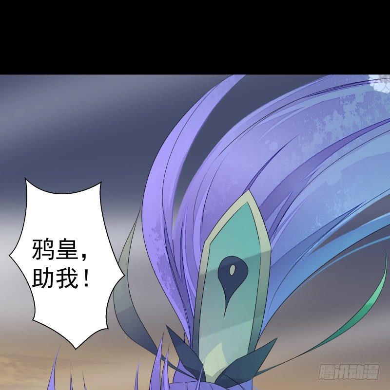战斗升温（接67话）(1/2)-第68话