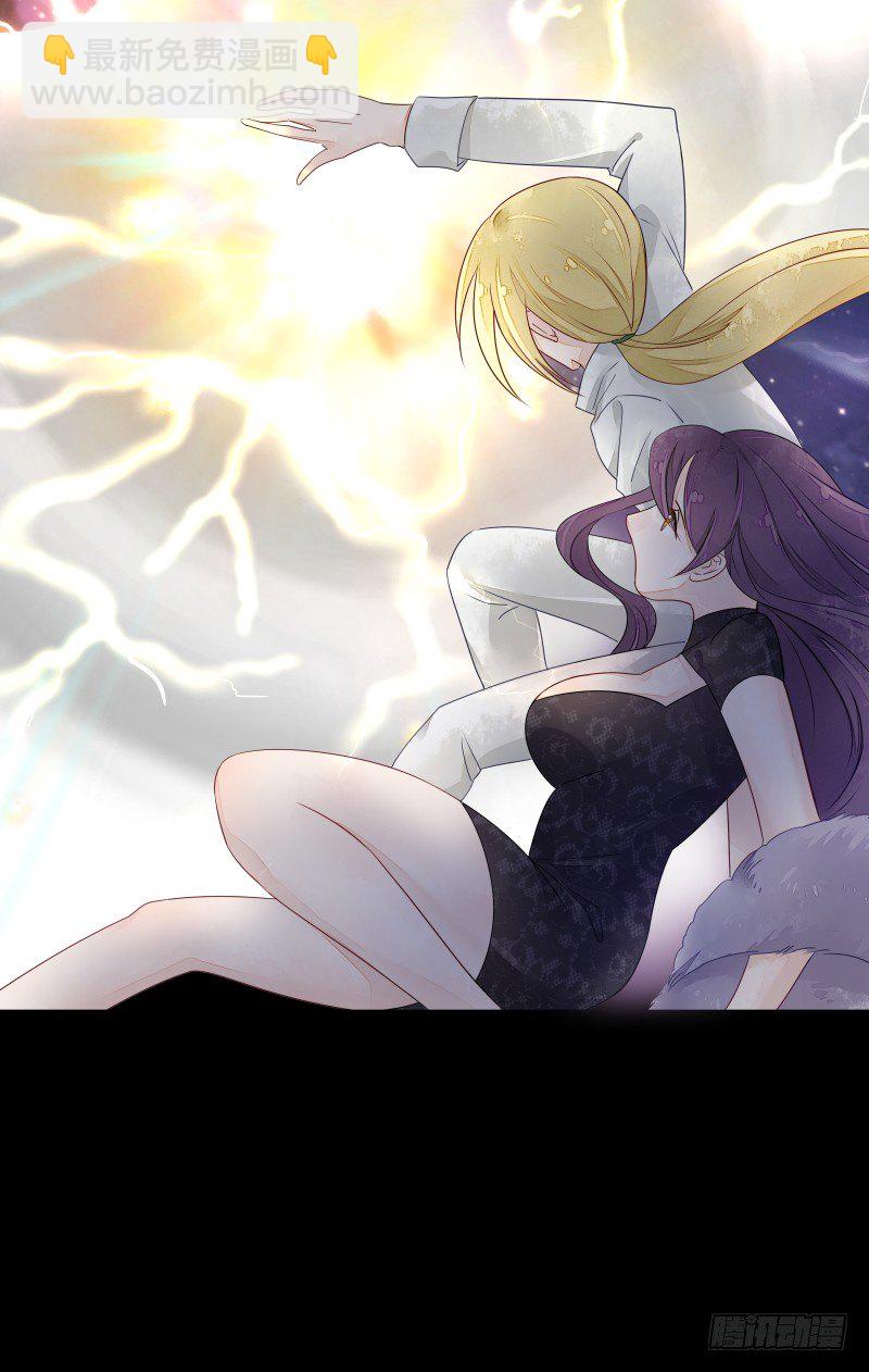 战斗升温（接67话）(1/2)-第68话