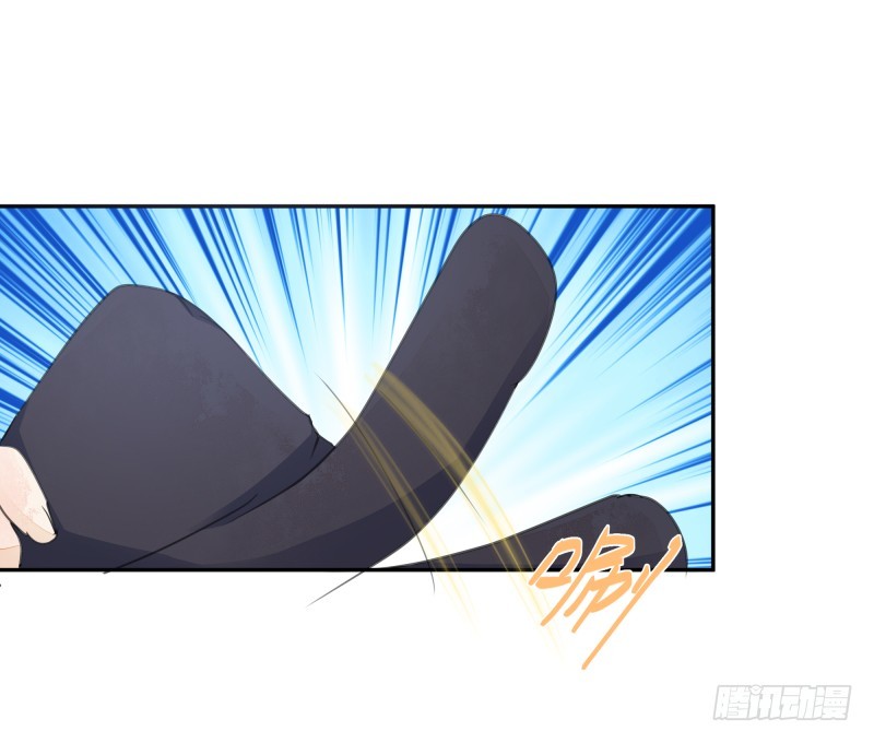 我不要你替我顶罪！(1/2)-第78话