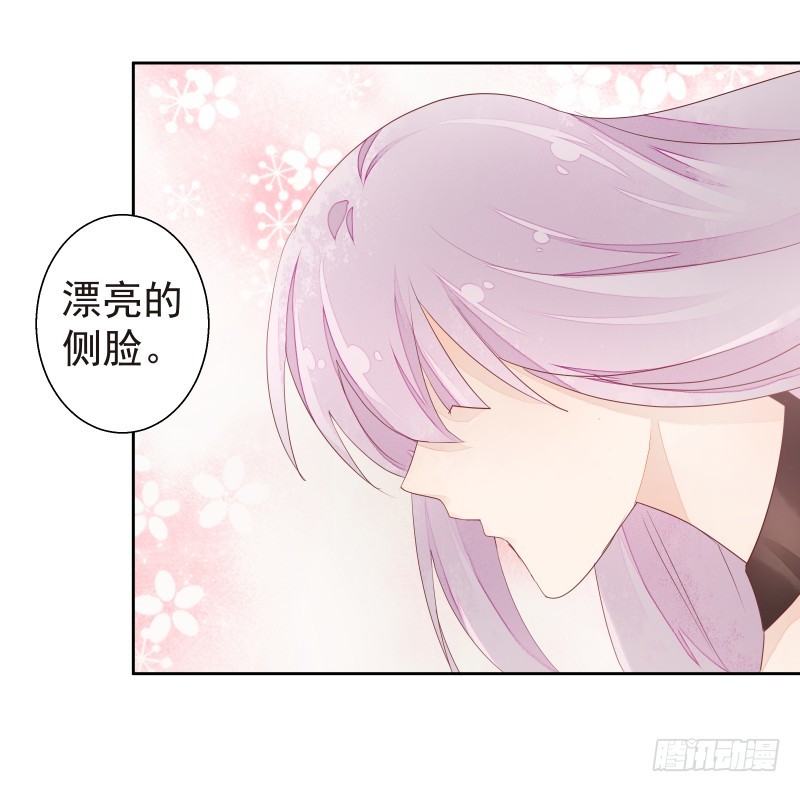换女装，大爷我也是美美的(1/2)-第80话
