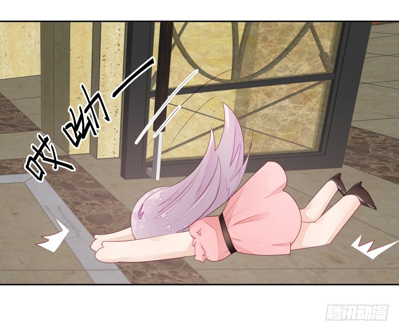 换女装，大爷我也是美美的(1/2)-第80话