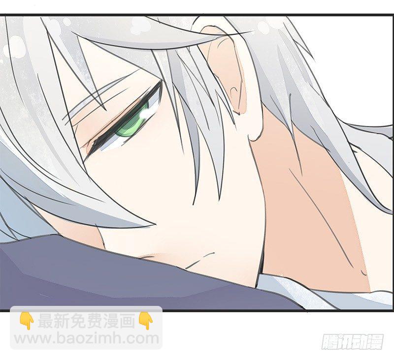 出卖我的爱逼着我离开~-第10话
