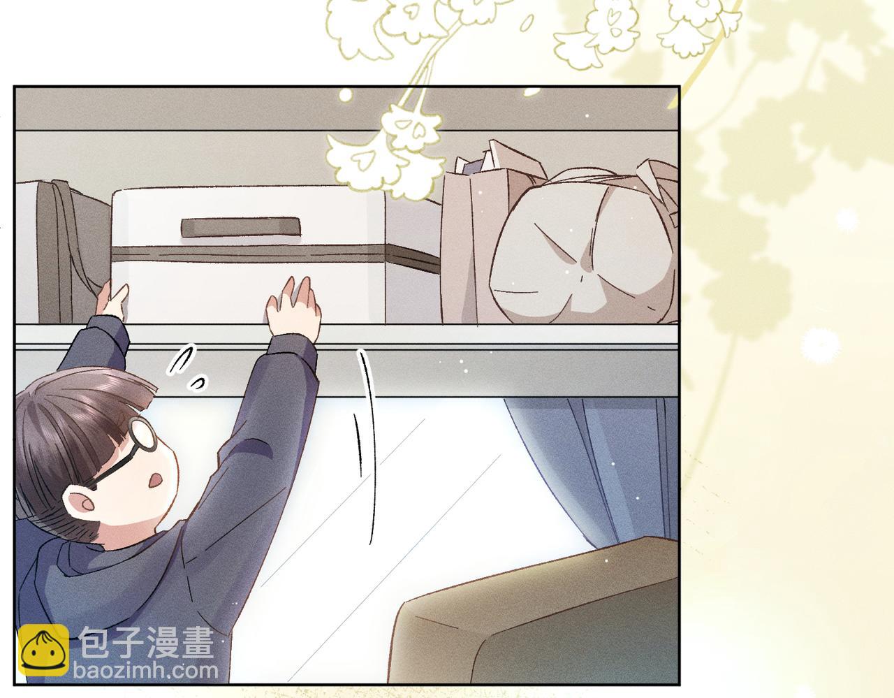 第1话：我自由了！(1/5)-第2话
