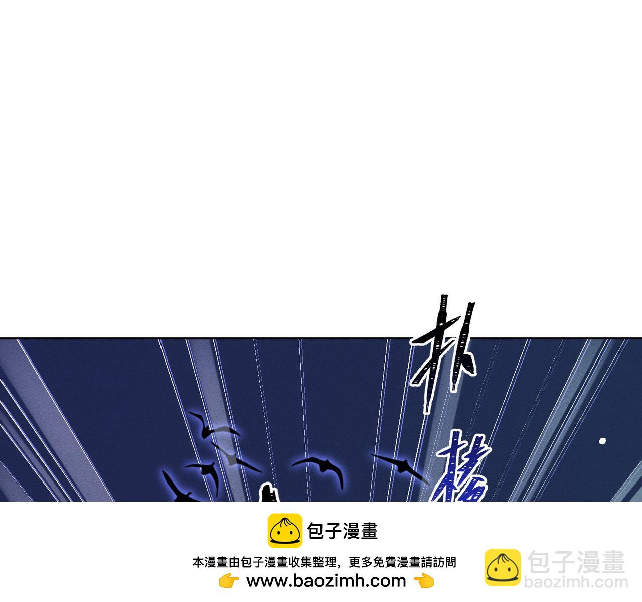 第16话：看看铃铛(1/4)-第18话