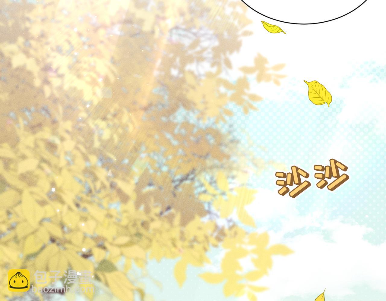 第17话：成为供奉人？(1/4)-第20话