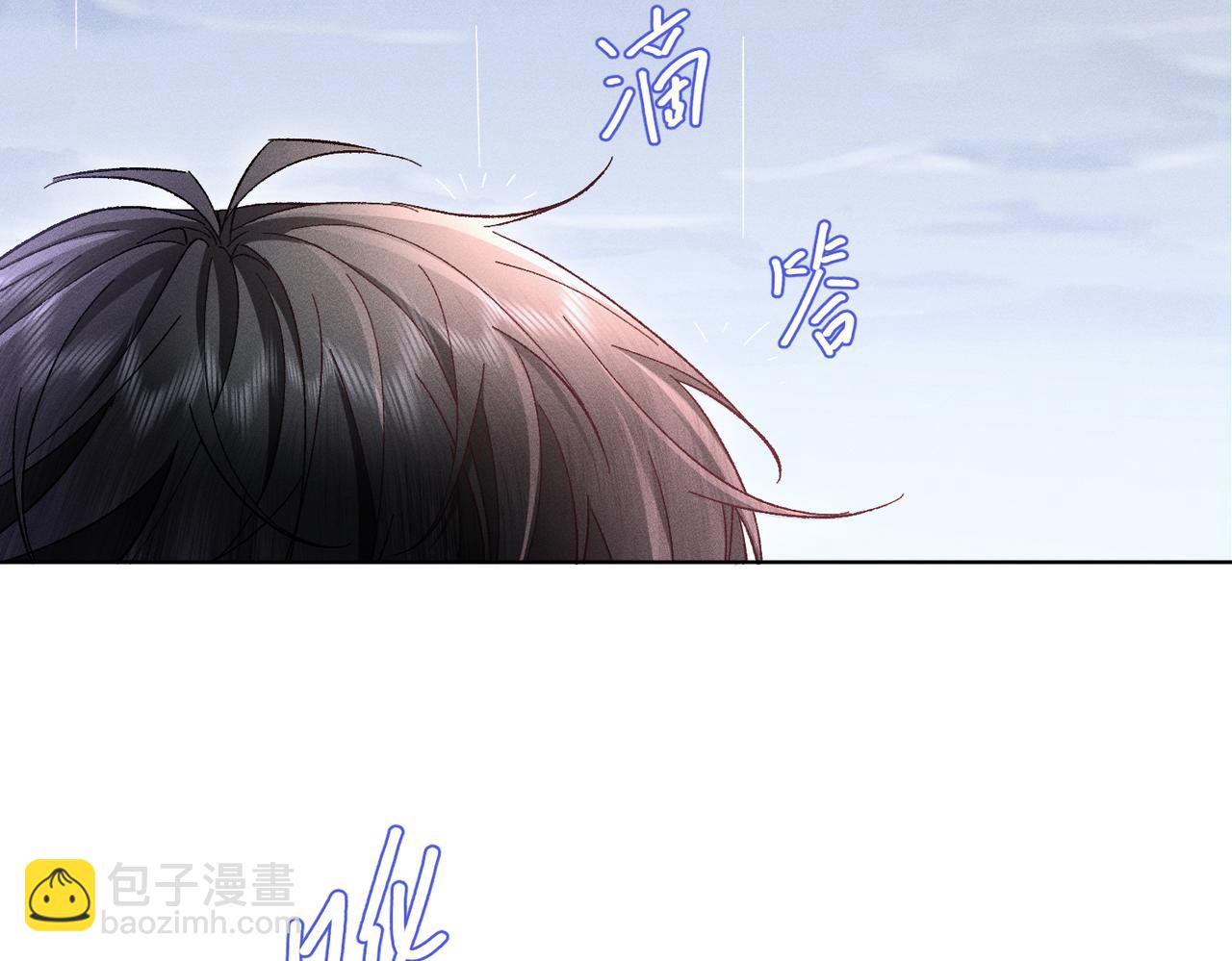 第19话：别想再碰我(1/4)-第22话