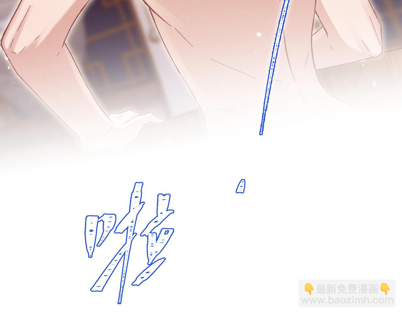 第24话：成为供奉人也要酱酱酿酿(1/3)-第28话