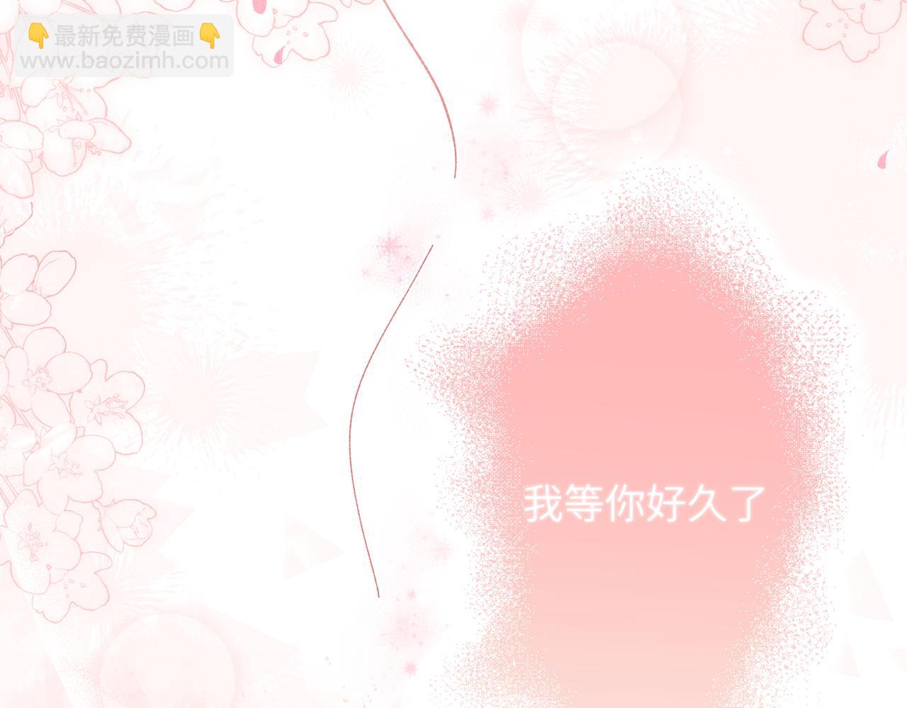 第28话：菜鸟供奉人初登场(1/4)-第32话