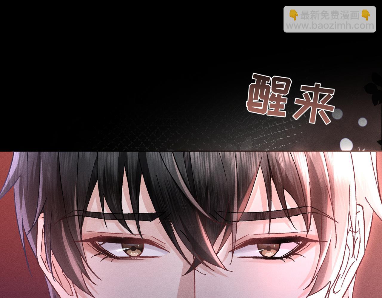 第3话：这不是去幼儿园的车！(1/5)-第4话