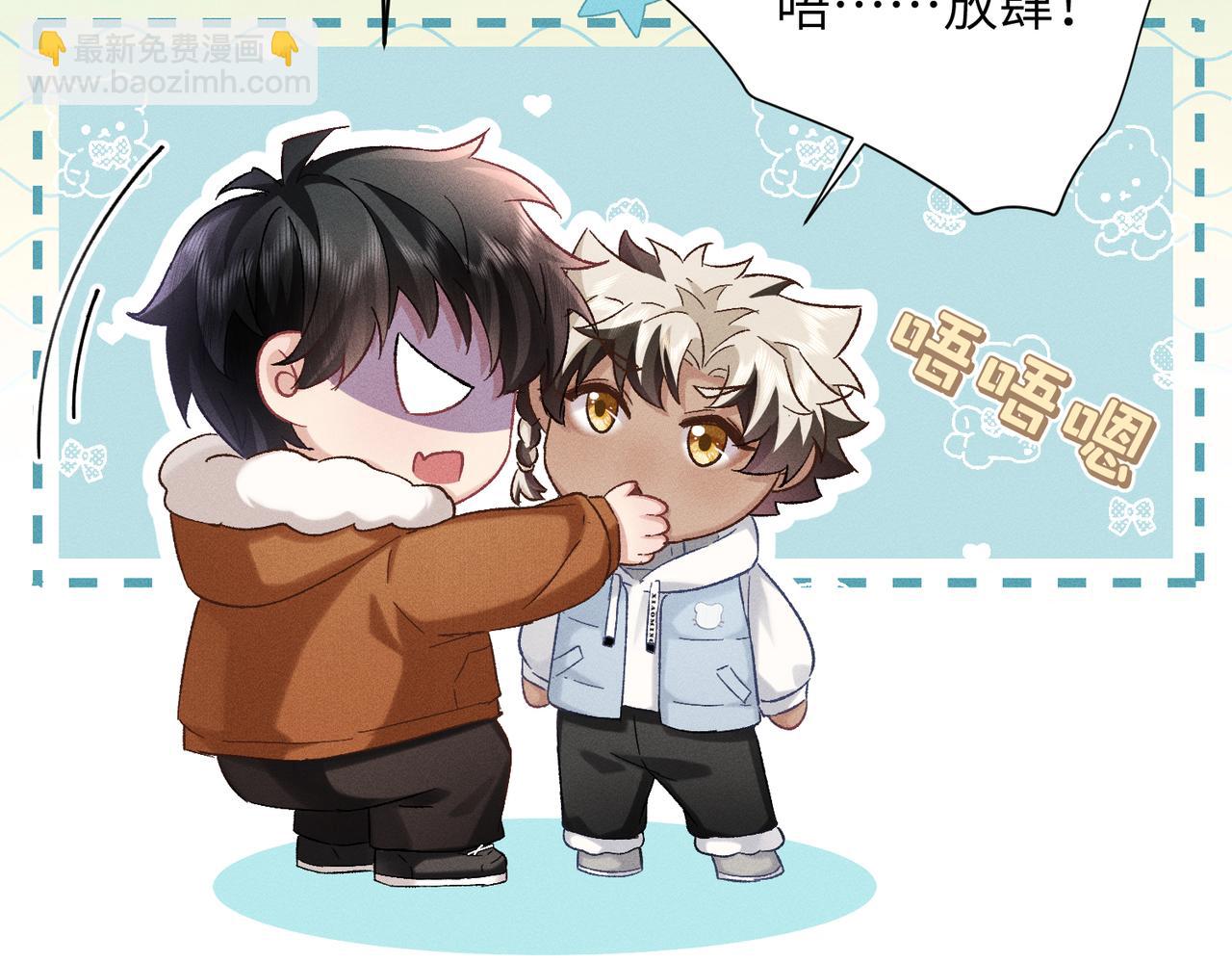 第31话：冬季的第一场雪(1/4)-第36话
