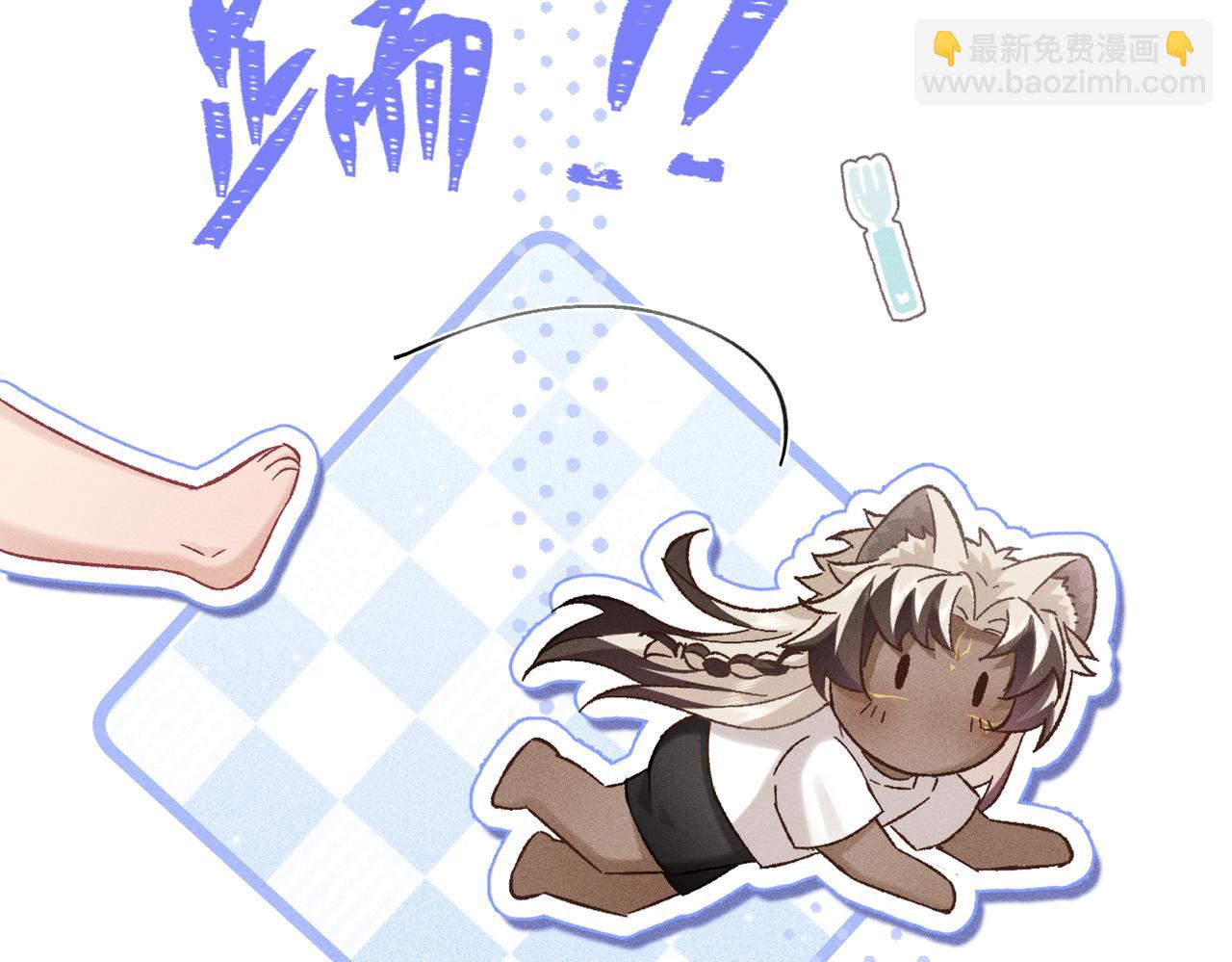 第33话：掌握经济大权了！(1/3)-第38话